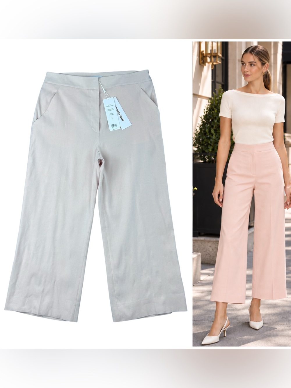 Veronica Beard Brixton Wilde Leg Linen Blend Pants Size 10 Peppy Academia NWT